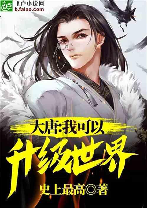 媒体人：蒋圣龙打中锋比谭龙更合适，中锋动作标准多了