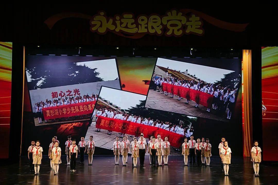 皮裤风尚