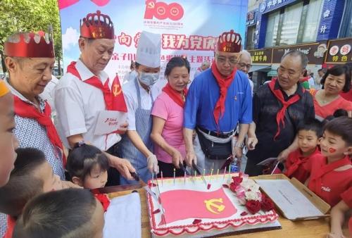 女生自己租1500的房子别人怎么想游戏画面