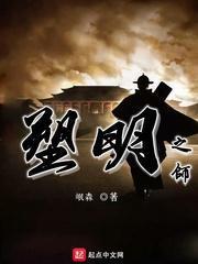 黑暗之魂